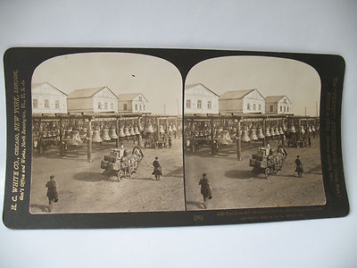 FOTO STEREO datiert 1903 RUSSLAND NISCHNI NOWGOROD Großer Glockenmarkt auf Messe РОССИЯ