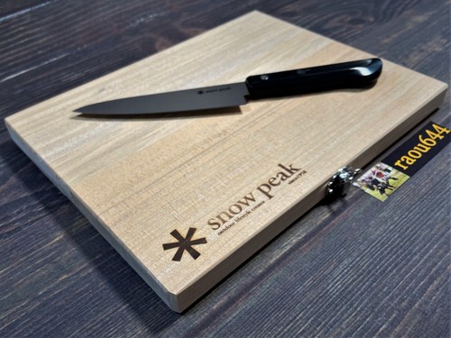 Snow Peak CS207 Outdoor Folding Cutting board and Knife Set from Japan - Picture 7 of 24