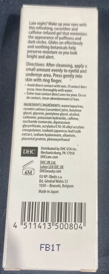 DHC Eye Bright 0,52 oz nuevo en caja Foto 2 de 3