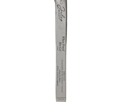 Julep Beauty Toasted Brown Shimmer Longwear Eyeliner -