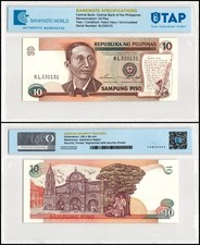 Philippines 10 Piso, 1995-1997 ND, P-181b, UNC, Authenticated
