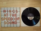 Vintage Wings At The Speed of Sound LP Vinyl Record Album Vintage Paul McCartney