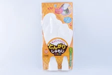 Tongari Shamoji OYAKO Rice Paddle Set 2pcs Mini & Large Non-Stick Scoop Japan