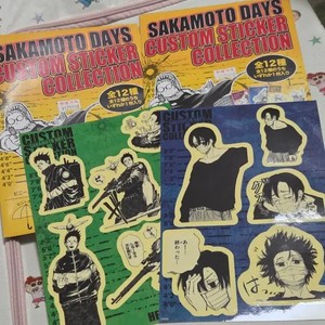 Sakadei Custom Stickers Set Bulk Sale