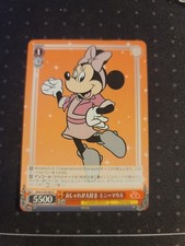 2023 Weiss Schwarz Disney 100 U Minnie Mouse Dds/S104-069 Read