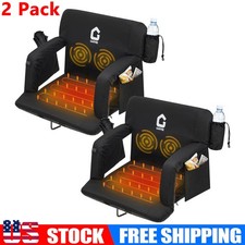 2pcs Heated Stadium Seats for Bleachers w/ Back Support 3 Level Heating 6 Angle