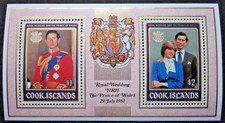 COOK ISLANDS ~ MIN. SHEET ~ S.G. MS 814 ~ 1981 ~ ROYAL WEDDING. ~ MNH ~ #05747