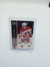 Trevor Lewis Upper Deck Exclusives