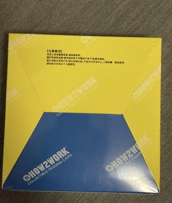 POP MART HOW2WORK CTC - THE MONSTERS Series 3 Collectable Trading