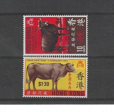 HONG KONG Yvert n° 264/265 neuf sans charnière