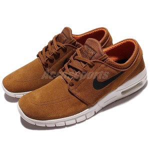stefan janoski max marron