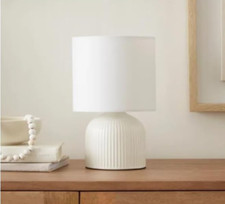 New Small But Elegant Ribbed Table Lamp Bedside Table Lamp