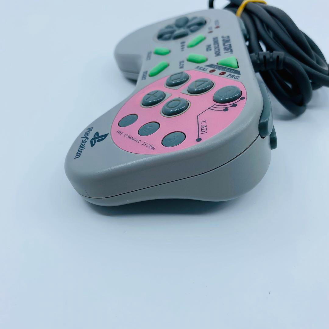 SUNSOFT PS1 SUNSTATION PAD CONTROLLER SLPH-00004 | eBay
