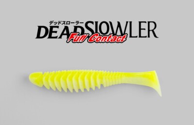 Jackall Dead Slower Full Contact Swimbait - Choose Size / Color