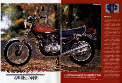 BOOK] Kawasaki Z1 Z2 Handbook 900 super4 750RS Wes Cooley