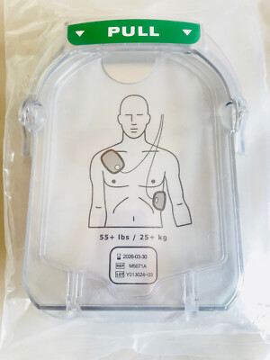 フィリップス AEDパッド HS1 M5071A 新品 2025/5期限 1個 フィリップス AEDパッド HS1 M5071A 新品 2025/5期限 1個