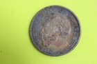 1956 - MEXICO ESTADOS UNIDOS MEXICANOS 10 CENTAVOS COIN! #N00866 — photo 1