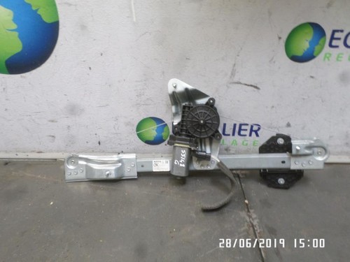 K182-002 MOTORDROME DESIGN Revêtement de bas de marche pour Ford Fiesta K182-002 MOTORDROME DESIGN Revêtement de bas de marche pour Ford Fiesta