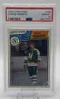 Gordie Roberts
