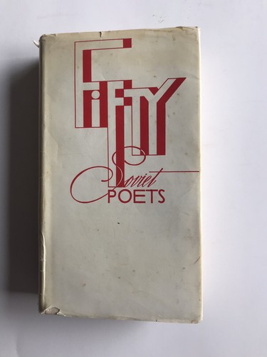 Fifty Soviet Poets | Vladimir Ognev, Dorian Rottenberg | Bilingual Russian