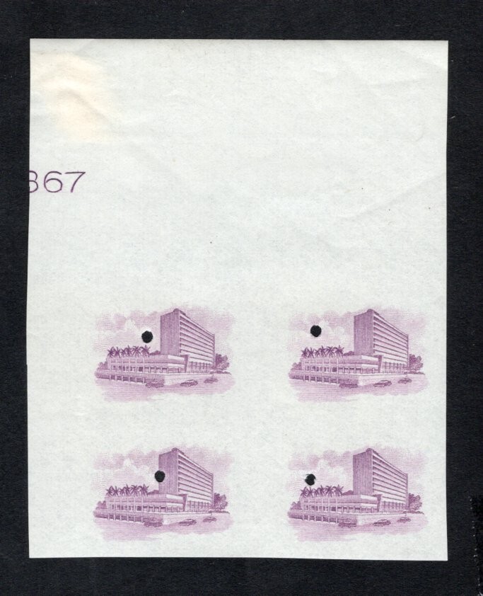 Honduras 1956 block of stamps Mi#Dienst 181 PROOF RR MNH