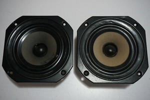 kef speaker spare parts