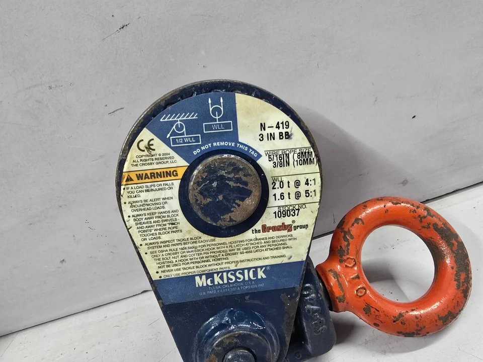 Crosby N-419 Block W/Shackle Wire Rope Size 5/16/N 8MM 3/8/N 10MM WLL 2.0t@4:1 1 - Image 2 of 4