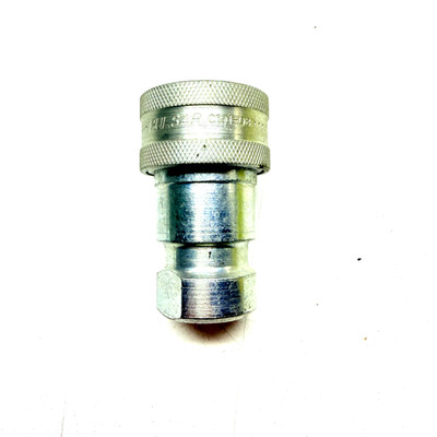 Pulsar C101-08 Hydrualic Coupler