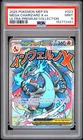 2025 POKEMON MEP ULTRA-PREMIUM COLLECTION PROMO #023 MEGA CHARIZARD X EX PSA 9