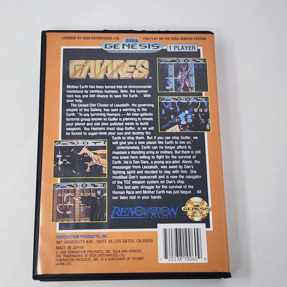 Gaiares (Sega Genesis) CIB Complete - RARE, Authentic & Tested - Image 3 of 4