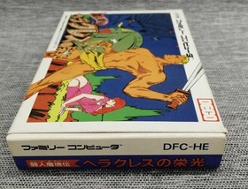 Famicom Software Model Glory Of Heracles Ii Nintendo LOy47