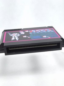 Vintage Nintendo Famicom MACROSS Robotech Boxed Japan FC Game US SELLER NES CIB