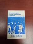 ES25 New York Knicks/Rangers 1973/74 NBA/NHL Pocket Schedule - Alka-Seltzer — photo 1