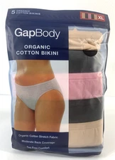 GapBody Women's 5-Pack Seamless Hipster Size XL Gap Ladies Underwear Panties