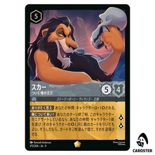 Scar - Finally King #239 Prices | Lorcana Fabled | Lorcana Cards