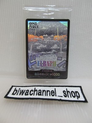 One Piece Card Promo ELBAPH Don!! Karte One Piece Day'25 Japanisch Pre-Release