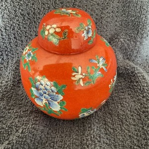 Japanese Jar | eBay