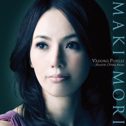 Maki Mori V’adoro pupille Handel Opera Arias Blu-spec CD2 From Japan CD 15tracks