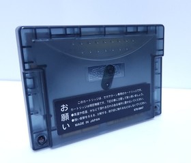 Ss Sega Saturn 4Mb Expansion Ram Cartridge Rare Retro Game X-24