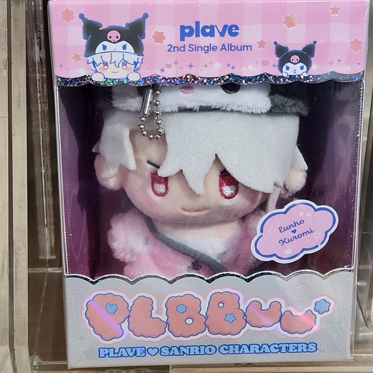 PLAVE 2nd Single Album 'PLBBUU' [PLBBUU Ver.] plush keyring | eBay