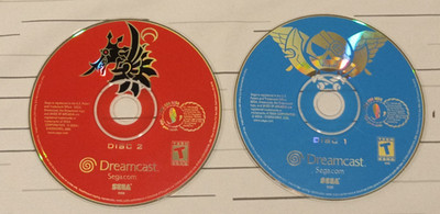 Skies of Arcadia Dreamcast Discs 1&2 Only - Tested - Authentic - Great Condition