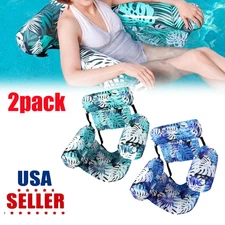 2 Pack Inflatable Pool Floats Hammock Chairs Lounge Floating Lounge Chairs Adult