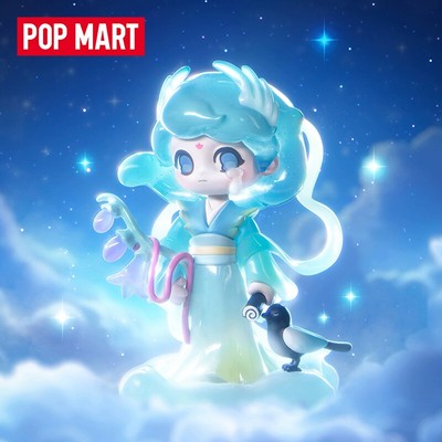 Pop Mart Azura Blister Package Special Figure Collection In Box Vol. 1 New