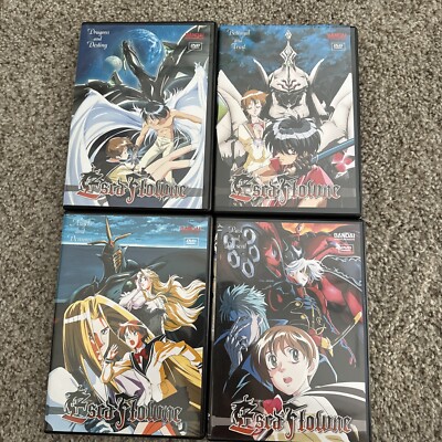 Escaflowne Perfect Vision Limited Edition 8-DVD Complete Series