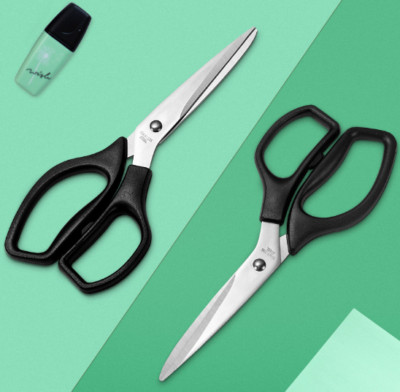 Office scissors Paper Cuttings thread head multi-purpose scissors professional 