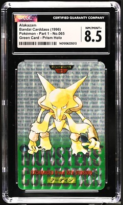 Alakazam CGC 8.5 1996 Bandai Carddass Pokemon Part 1 Green Card