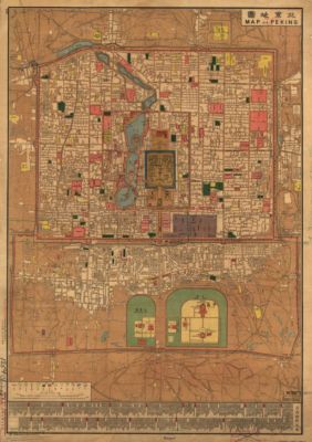 16'' x 24'' 1914 Map Of Peking Beijing In Tu Associations Institutions