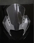 New Full Visor Fit For KTM RC 125 RC 200 RC 390 (TRANSPARANT)