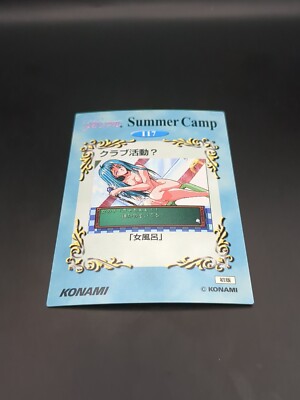 Shiori Fujisaki フィルムカード KONAMI 031 SHIORI FUJISAKI Tokimeki