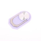 Afbeelding 19 van 21